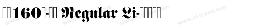字魂160号-檀宋 Regular Li字体转换